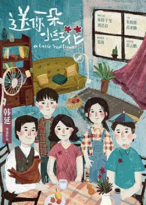 俄克拉荷马州结婚证怎么仿制