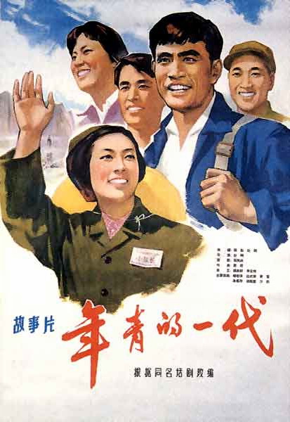 仿制肖尼州立大学文凭毕业证